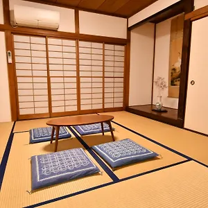 Maison d'hôtes Hana An, Tōkyō