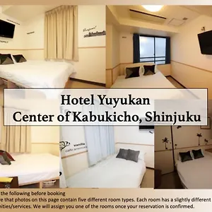 ホテル遊悠館 Yuyukan Center Of Kabukicho, Shinjuku ホテル